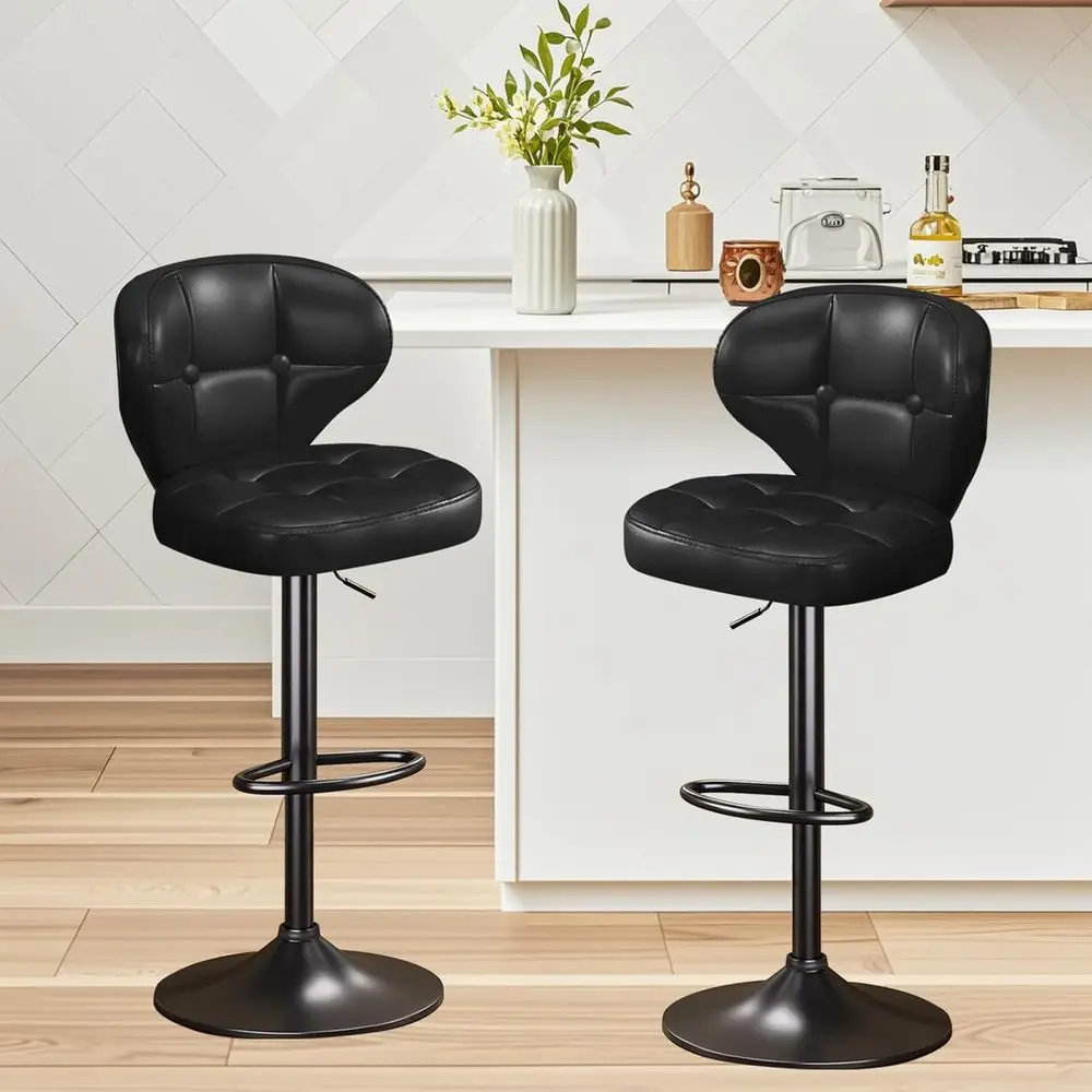 Home Bar Stools - เก้าอี้บาร์หมุนปรับระดับได้ ชุด 2 ตัว พร้อมพนักพิงและที่วางเท้า สำหรับใช้ในครัว