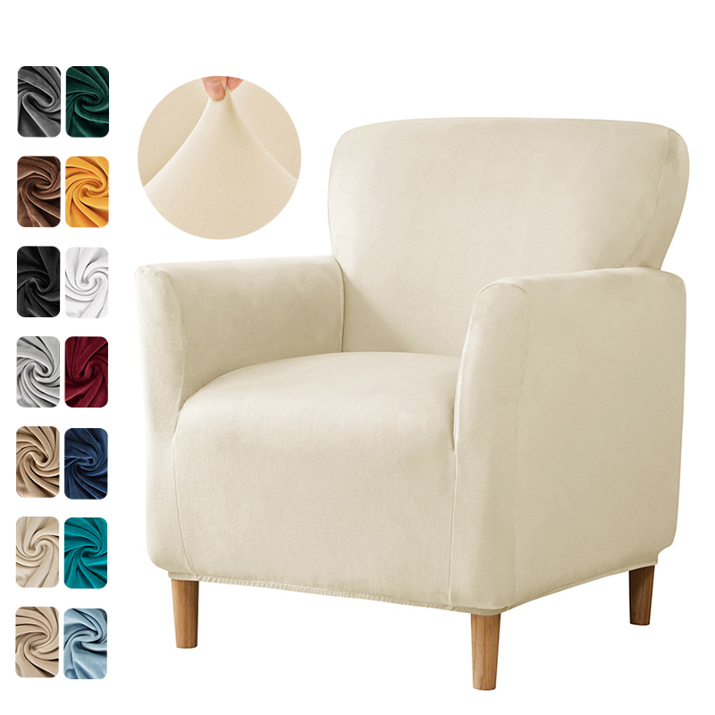 Home Bar Seating - ปลอกหุ้มเก้าอี้แบบยืด 1 ชิ้น ผ้าสแปนเด็กซ์เนื้อนุ่ม ปลอกคลุมเก้าอี้โซฟาเดี่ยว สีพื้น