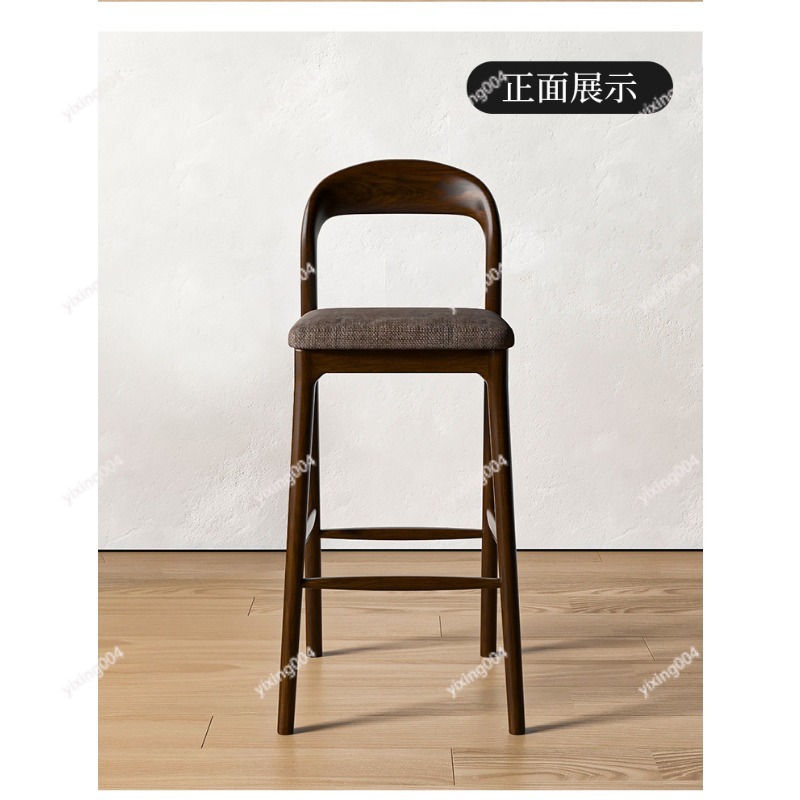 Home Bar Stools - เก้าอี้บาร์ไม้เนื้อแข็งสไตล์นอร์ดิก, เก้าอี้พนักพิงสูงสไตล์มินิมอลทันสมัยสำหรับบาร์ในบ้านหรือเคาน์เตอร์ต้อนรับ