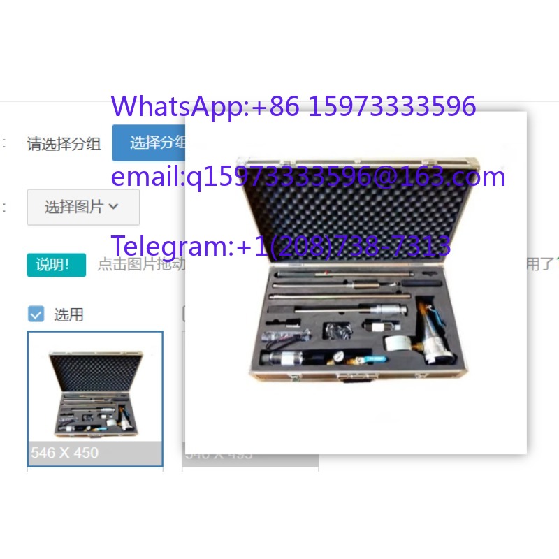 Smoking Gun Kit - ชุดทดสอบเครื่องตรวจจับควันไฟสแตนเลส พร้อมปืนวัดอุณหภูมิ สำหรับระบบป้องกันอัคคีภัยในอาคาร