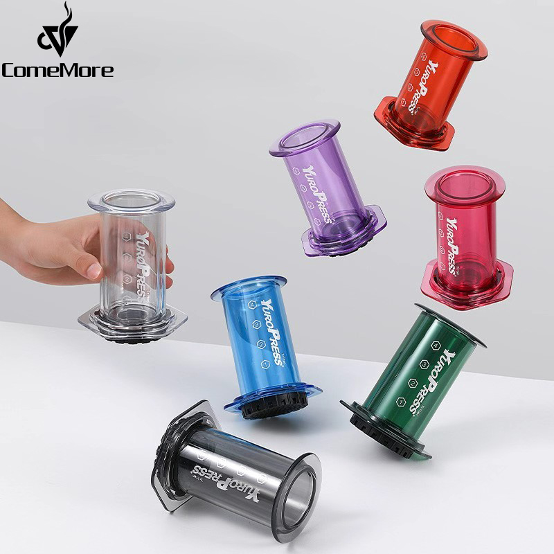Home Barista - เครื่องชงกาแฟเอสเพรสโซแบบพกพา Yuropress เครื่องกดอากาศสำหรับรถยนต์ บ้าน ผงกาแฟ เครื่องกดแบบฝรั่งเศสสำหรับเดินทาง
