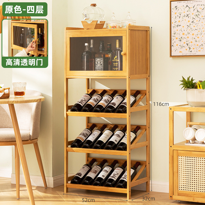 ไม้ไผ่ชั้นวางไวน์ 3/4 ชั้นอิสร - Home Bar Shelves บทวิจารณ์และราคา