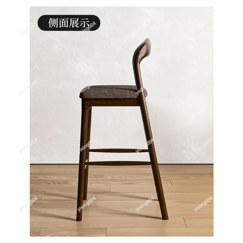 เก้าอี้บาร์ไม้เนื้อแข็งสไตล์นอ - Home Bar Stools บทวิจารณ์และราคา