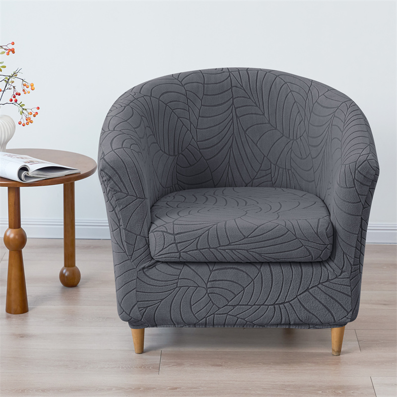 ปลอกหุ้มเก้าอี้คลับสีพื้น ปลอก - Home Bar Seating บทวิจารณ์และราคา