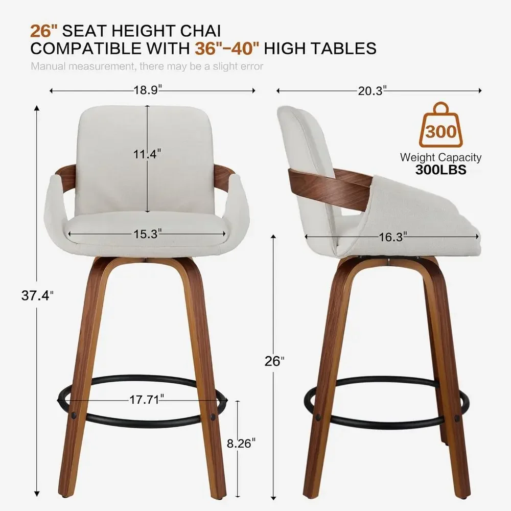 เก้าอี้บาร์หมุนได้ผ้าสีเบจพร้อ - Home Bar Stools บทวิจารณ์และราคา