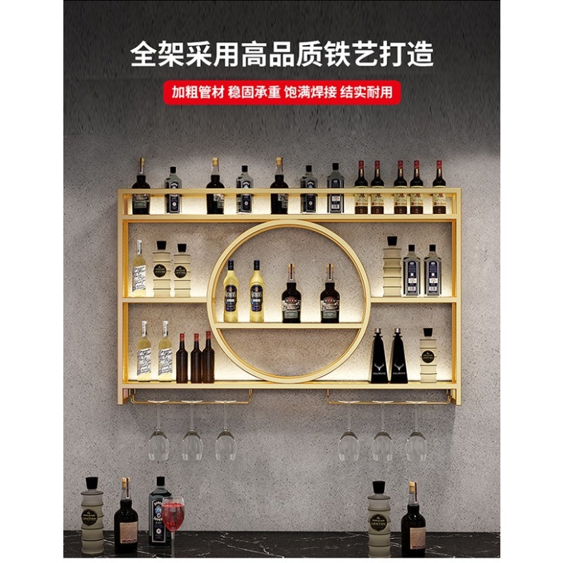 ชั้นวางไวน์ติดผนัง ตู้เก็บไวน์ - Home Bar Stand บทวิจารณ์และราคา