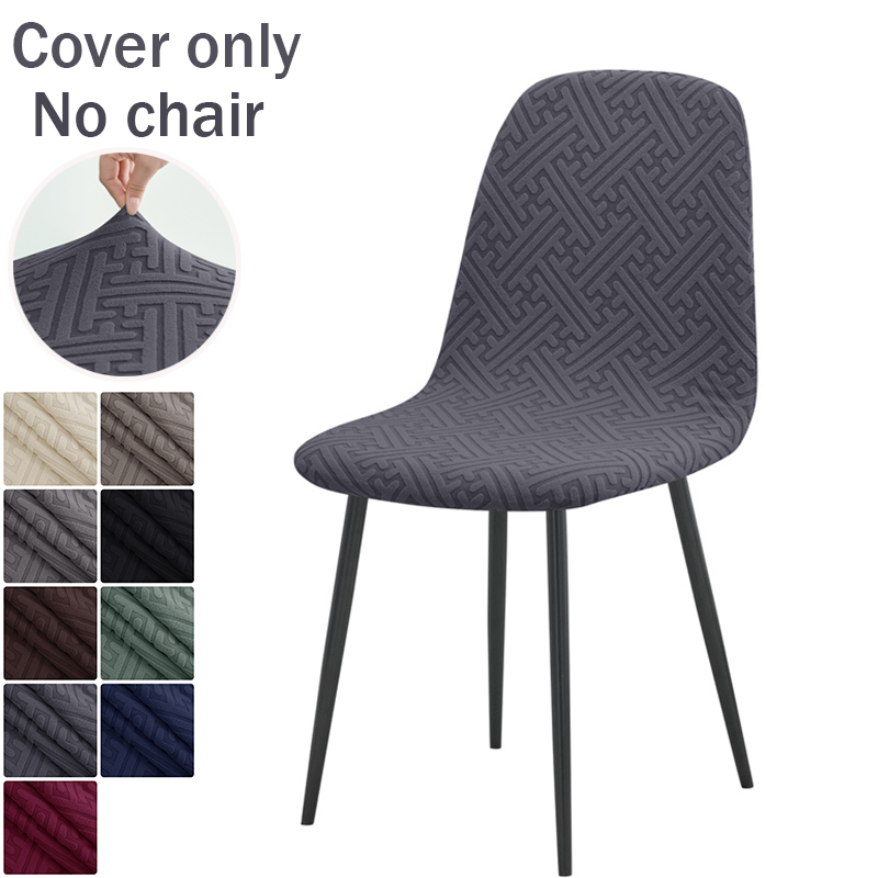 1PC Jacqaurd SHELL เก้าอี้ยืดส - Home Bar Seating บทวิจารณ์และราคา